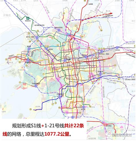 重磅官宣！苏锡常城际铁路太仓先导段今年开工建设！苏州市