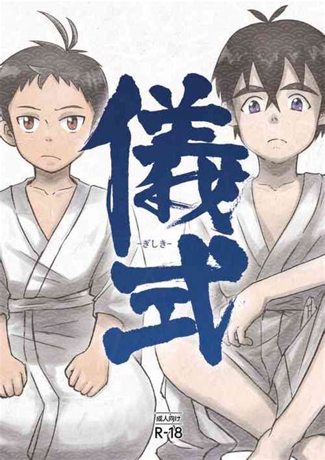 Group Nhentai Hentai Doujinshi And Manga