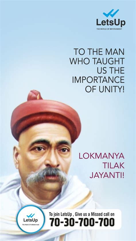 lokmanya tilak jayanti lokmanya tilak drawing lokmanya tilak