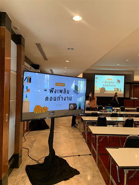 Projector 5,000 ANSI @ สมาคมสโมสรไทยออยล์ - ที เอส เทค เร้นท์ทัล :: ผู้ ...