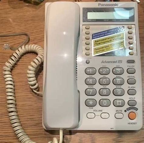 Телефон стационарный panasonic KX-TS2365RUW | Festima.Ru – частные ...