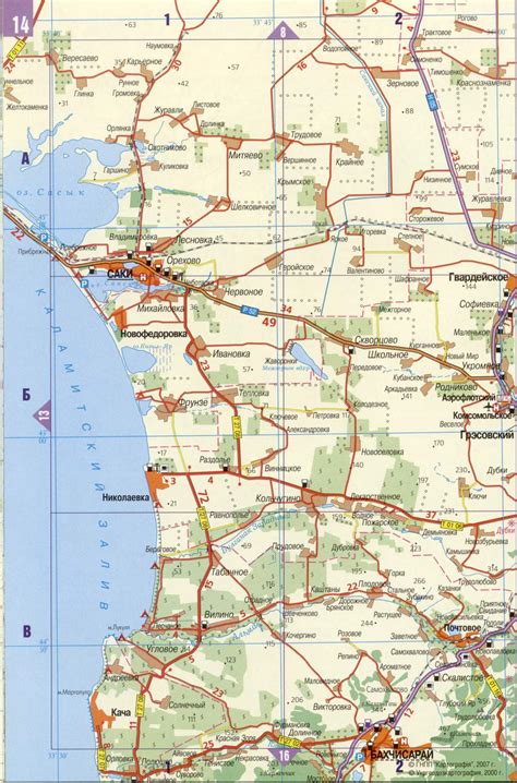 Атлас автомобильных дорог Крыма масштаба 1:300 000. Подробная карта ...