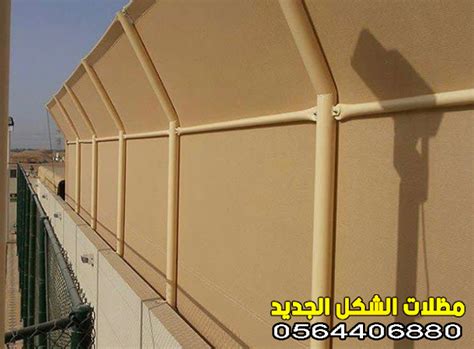 سواتر للحوش تركيب سواتر اسوار احواش الشكل الجديد الرياض