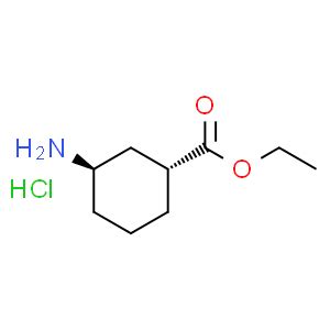 Trans Amino Cyclohexanecarboxylic Acid Ethyl Ester Hydrochloride J