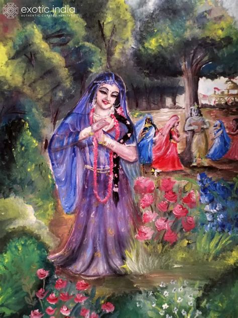 1008 Names Of Radha Rani 7