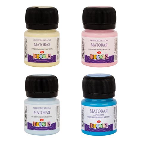 Краски акриловые матовые Невская палитра DECOLA, 4 цвета по 20 мл ...