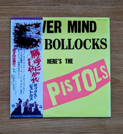 Yahoo オークション 見本盤 マト盤A B Sex Pistols 勝手にしや
