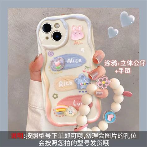 Amk Tecno Spark Go C C C Infinix Smart Hot Note I I Pro