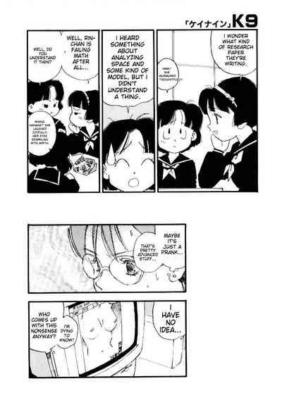 K Nhentai Hentai Doujinshi And Manga