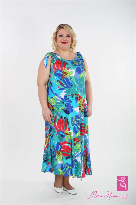 Сарафаны большого размера - купить в Москве