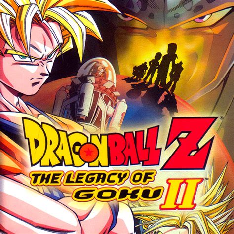 Dragon Ball Z Goku 2