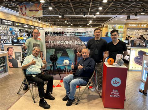 About UB+ | Leading Bluetooth Speaker Brand in Singapore