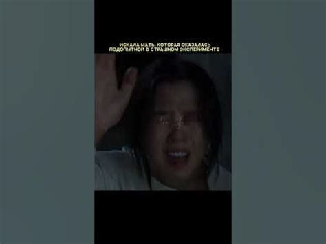 🎬Существо из КенСона - YouTube