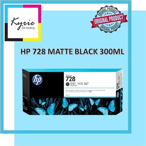 Hp Ml Matte Black Designjet Original Ink Cartridge F J A