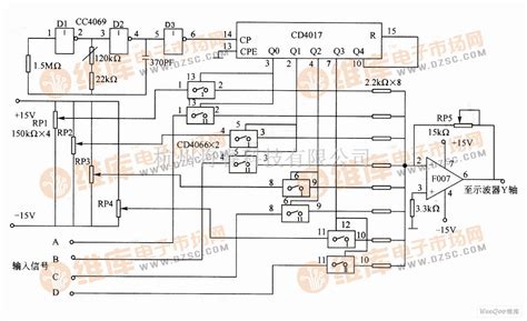 信号产生中的多路信号分离电路图 将睿