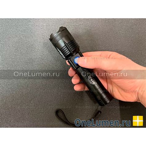 Купить Ручной фонарь Огонь H-121D-P70 в интернет-магазине OneLumen.RU