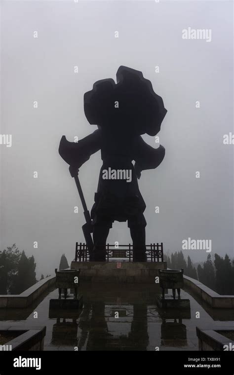 Bronze Statue Of Da Yu In Huaiji Mountain Shaoxing Stock Photo Alamy