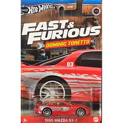 Hot Wheels Fast Furious Mazda Rx