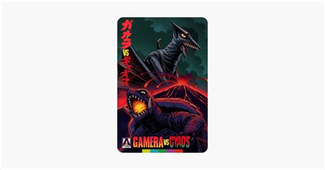 ‎gamera Vs Gyaos On Itunes