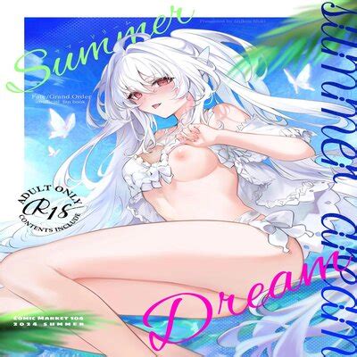 Summer Dream SHIKOU Shiki Doujinshi Hentai By Unknown Read Summer Dream SHIKOU Shiki