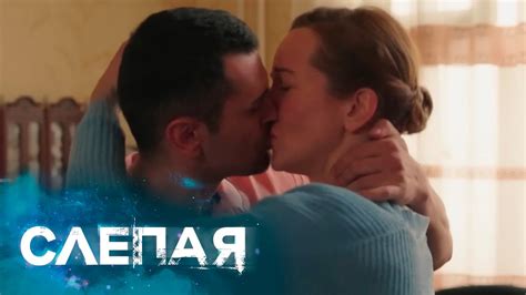 СЛЕПАЯ: Прощай молодость, Кокосовое молоко - YouTube