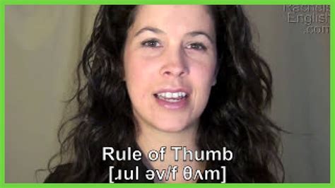 how to pronounce thumb