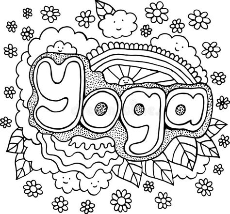 Free Printable Yoga Coloring Pages