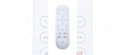 Пульт ду PlayStation Media Remote для PS5, белый купить в Краснодаре ...