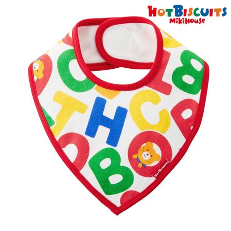 HOT BISCUITS ミキハウス ロゴ総柄 スタイ はっ水 マルチカラー ホットビスケッツ ミキハウスホットビスケッツ公式店 通販 Yahoo ショッピング