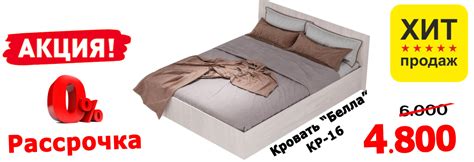 Купить мебель в Белгороде Мебельный магазин Мебель Эконом предлагает ...