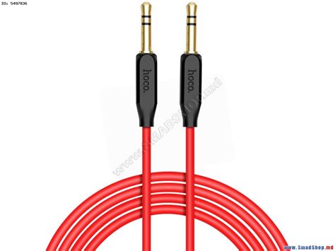 Кабель AUX Hoco UPA11 1м (Red) купить в Кишиневе, Молдове | SMADSHOP.MD