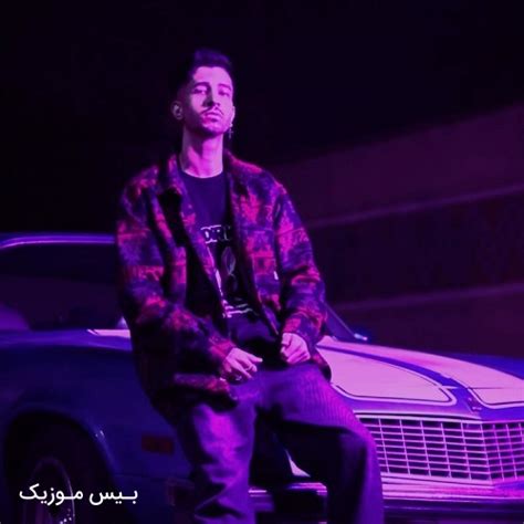 دانلود آهنگ جداست از بقیه برای منه ساده تو از رضا تیتو Mp3 همراه با متن