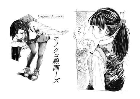 Gagaimo Hentai Artist 0823 EF2B2mlXkAEuT96 Porn Pic