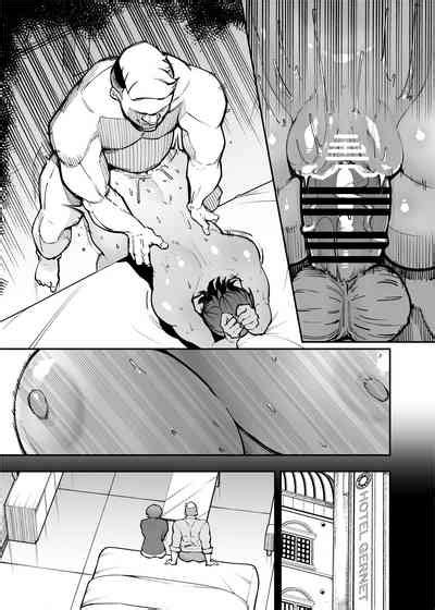 Dekkai Chinchin Ni Makeru Onitsuyo Seiyoku Oba San Nhentai Hentai Doujinshi And Manga