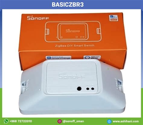 BASICZBR3 | ashihani.com
