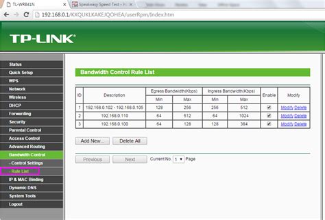 Ernas blog: Cara Membatasi Bandwidth di LAN pada Internet IndiHome