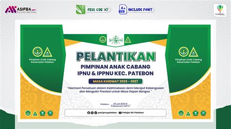 desain banner pelantikan pac ipnu ippnu patebon  elegan