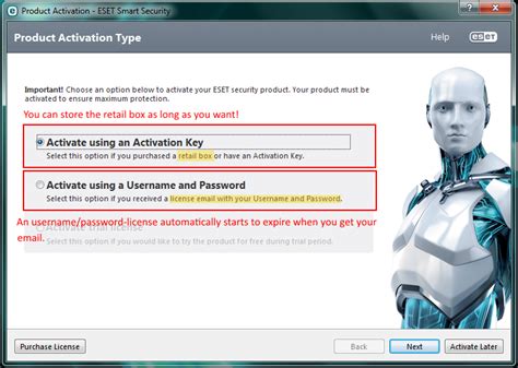 Генератор ключей eset