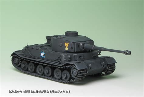 PLATZ 1 35 VK 45 01 P Porsche TigerTEAM REOPON Ver GP 5 5 940JPY