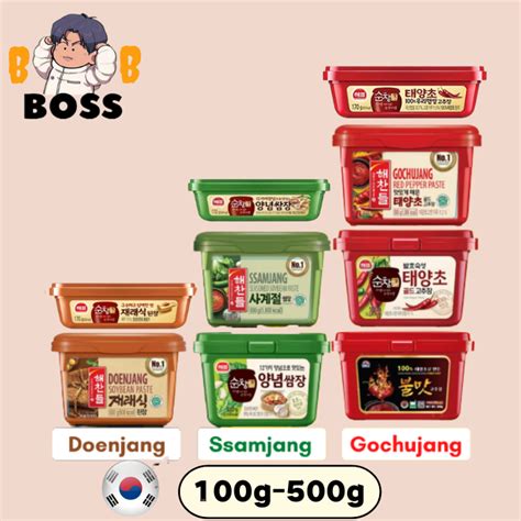 HALAL HAEPYO SAJO GOCHUJANG HOT PEPPER PASTE 500g 韩式辣酱 Lazada