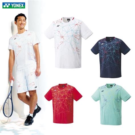 yonex  ss