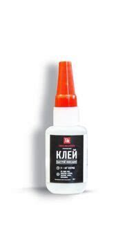 Клей стыковочный Decomaster 40 г для дюрополимера