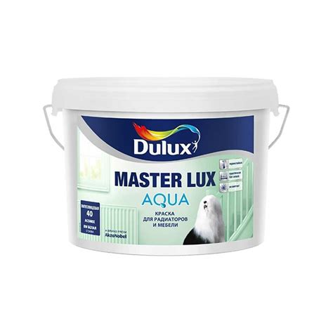 Краска универсальная MASTER LUX AQUA 40 DULUX база BW, акриловая ...