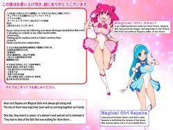 Artist Numeko E Hentai Galleries