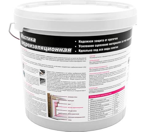 Обмазочная гидроизоляция: купить жидкую гидроизоляцию по выгодной цене ...