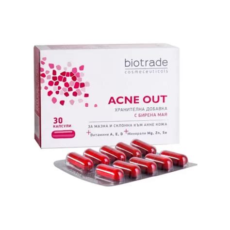 Акне аут, Acne out капсули за мазна и акнеична кожа 30 бр на ТОП цена