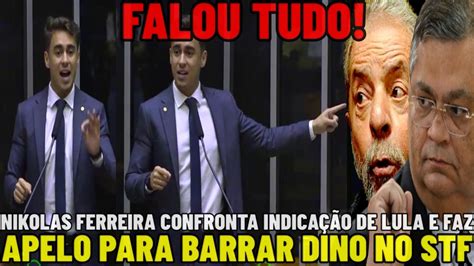 NIKOLAS FERREIRA FAZ APELO CONTRA FLÁVIO DINO NO STF E PROVOCA