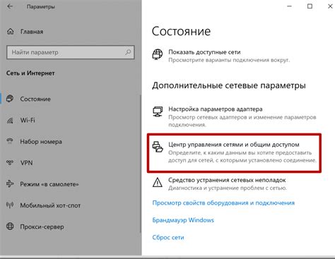 Как подключить принтер по сети к компьютеру на Windows 7, 10: как ...