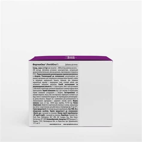 ФертилОва купити в Україні за ціною 2990 ₴ - інструкції, склад, опис