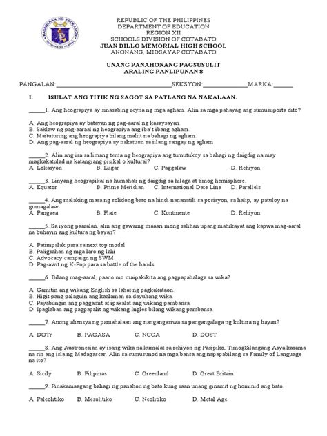 Quarter 1 Ap 8 Exam Pdf